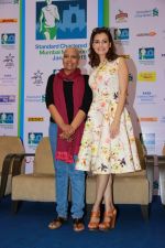 Dia Mirza supports Swades NGO for SCMM Marathon in Mumbai on 12th Jan 2015